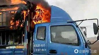 美媒爆料卡车夫妻视频大全,美媒曝光温馨视频大全  第3张