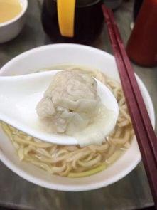 广州云吞爆料事件视频,揭秘背后真相与争议 第1张 广州云吞爆料事件视频,揭秘背后真相与争议 第1张